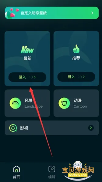 17ͼ�����°�׿��