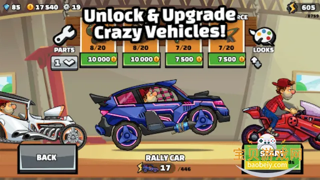 ��ɽ����2�����ֻ�������MOD���ͼ4