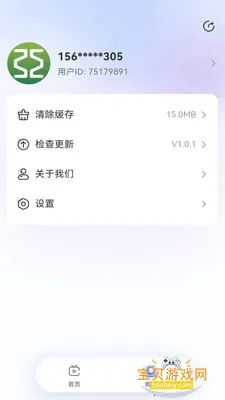 ֪�Ŀ��������¹ٷ����ͼ2