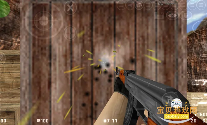 CSGOMiX���ģ�鰲׿��v14 �ֻ����ͼ3.