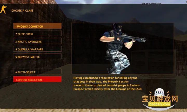 CSGOMiX���ģ�鰲׿��v14 �ֻ����ͼ2.