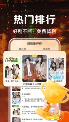 ��Ѷ̾�ȫ������°汾v1.0.4 ��Ѱ��ͼ1.