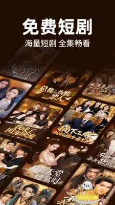 ��ѿ��̾�࿴�ٷ��汾v1.0.4 ��Ѱ��ͼ0.