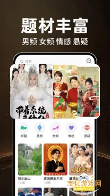 ��ѿ��̾�࿴�ٷ��汾v1.0.4 ��Ѱ��ͼ2.