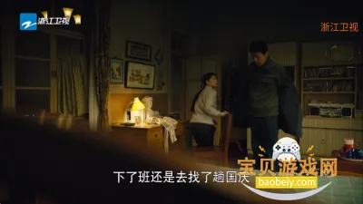 �������Ӱ�Ӵ�ȫ�ֻ���v1.0.4 �ٷ������ͼ0.