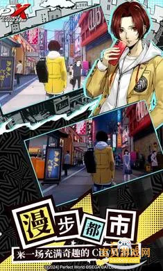 Ů������¼ҹĻ��Ӱ���ٰ汾v1.5.0 �ٷ������ͼ1.