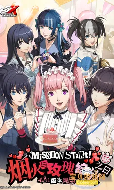 Ů������¼ҹĻ��Ӱ���ٰ汾v1.5.0 �ٷ������ͼ0.