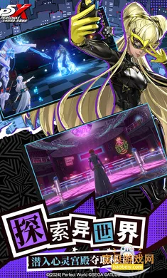 Ů������¼ҹĻ��Ӱ���ٰ汾v1.5.0 �ٷ������ͼ2.