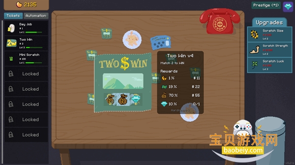 ������ģ�����������°�v12 ��Ѱ��ͼ2.