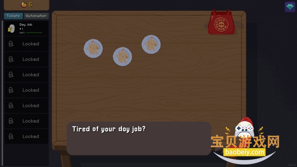 ������ģ�����������°�v12 ��Ѱ��ͼ1.