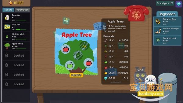 ������ģ�����������°�v12 ��Ѱ��ͼ6.