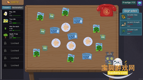 ������ģ�����������°�v12 ��Ѱ��ͼ5.