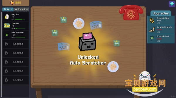 ������ģ�����������°�v12 ��Ѱ��ͼ4.