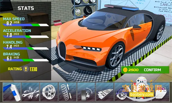 ����ģ����2���ʷ����°�׿��v1.61.9 ��׿���ͼ2.