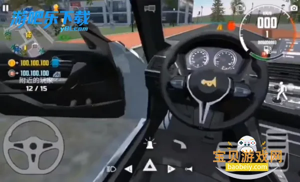 ����ģ����2���ʷ����°�׿��v1.61.9 ��׿���ͼ5.