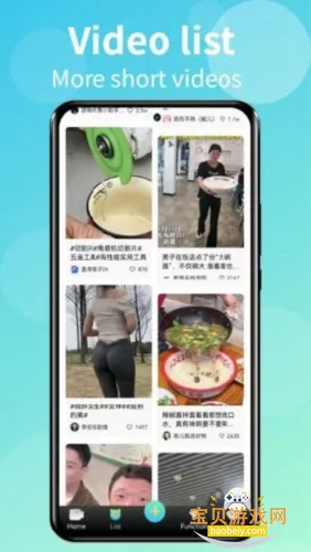 talk�����ֻ���