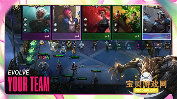 �ƶ�֮��pbe��������°�v16.8.7603214 �ٷ������ͼ4.