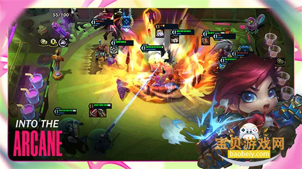 �ƶ�֮��pbe��������°�v16.8.7603214 �ٷ������ͼ2.