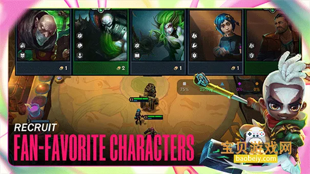 �ƶ�֮��pbe��������°�v16.8.7603214 �ٷ������ͼ3.