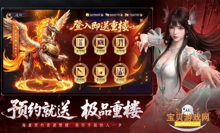 �����˲�2Ѫս�������ʷ�v1.1 �ٷ������ͼ2.