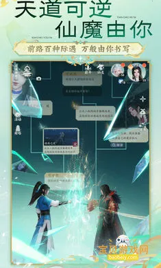 �λ������������������ֻ���v51.68.94 ��׿���ͼ1.