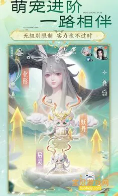 �λ������������������ֻ���v51.68.94 ��׿���ͼ2.