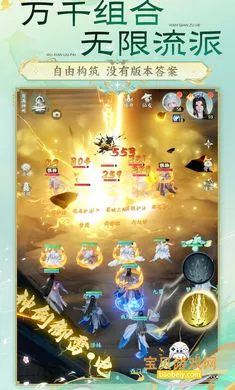 �λ������������������ֻ���v51.68.94 ��׿���ͼ0.