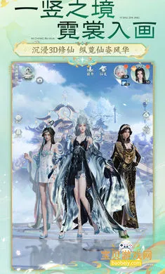 �λ������������������ֻ���v51.68.94 ��׿���ͼ4.