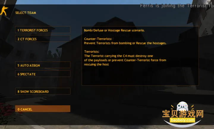 CS������ģ�����°�v14 �ٷ������ͼ2.