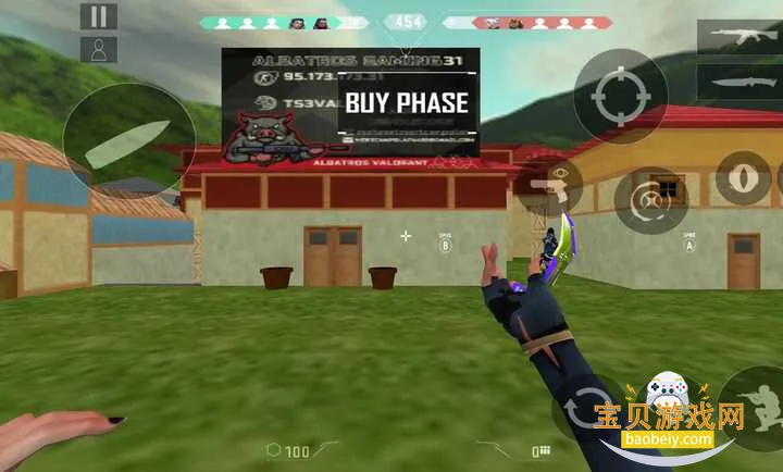 CS��η��Լ�ٷ����°汾csv �ֻ����ͼ4.