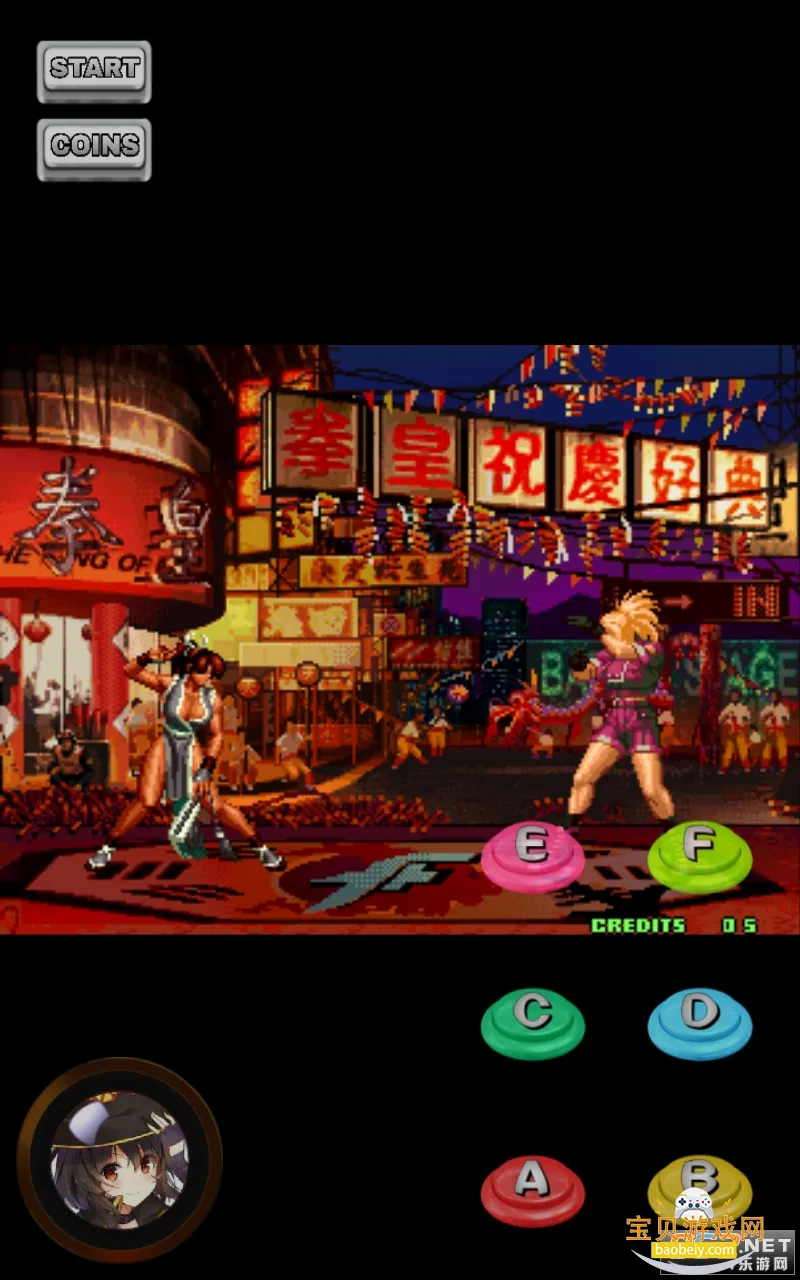 ȭ��97������2026���°汾v2021.02.25.14 ��Ѱ��ͼ0.