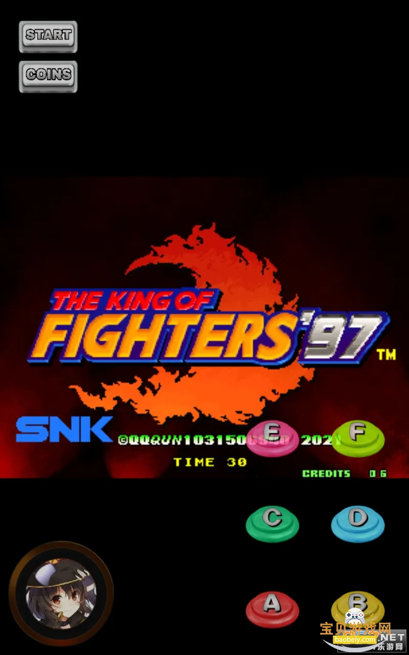 ȭ��97������2026���°汾v2021.02.25.14 ��Ѱ��ͼ3.