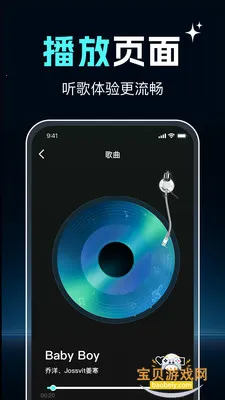 ����������ѷ����°汾v1.0.3 �ٷ������ͼ0.