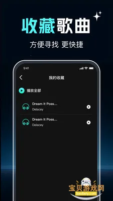 ����������ѷ����°汾v1.0.3 �ٷ������ͼ1.