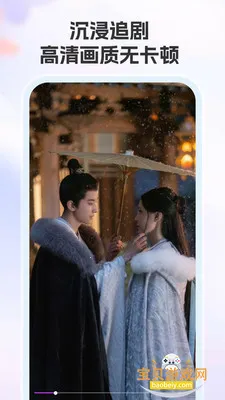 �����Ѷ̾�app���°汾v1.0.0 ��Ѱ��ͼ1.