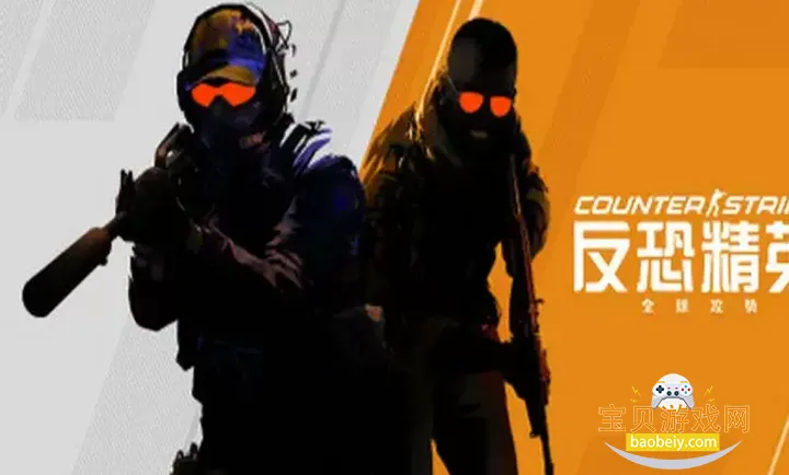 CSMOS֡���Ż��������汾�ֻ���114514.v8 ��׿���ͼ2.