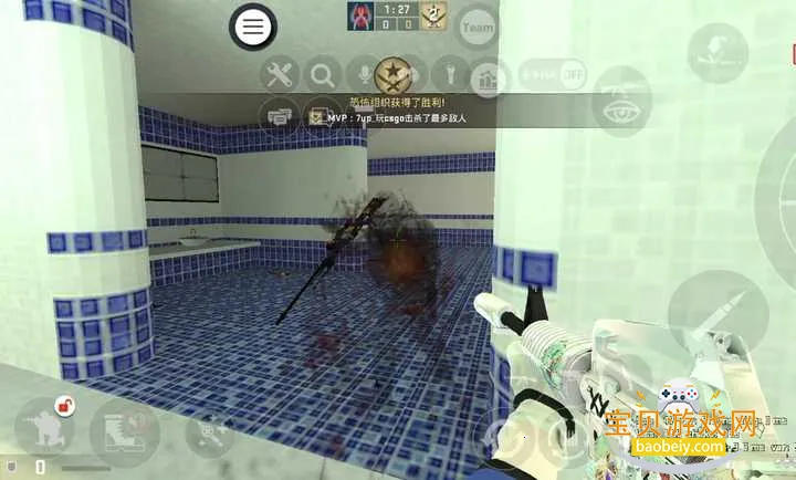 CSMOS֡���Ż��������汾�ֻ���114514.v8 ��׿���ͼ3.