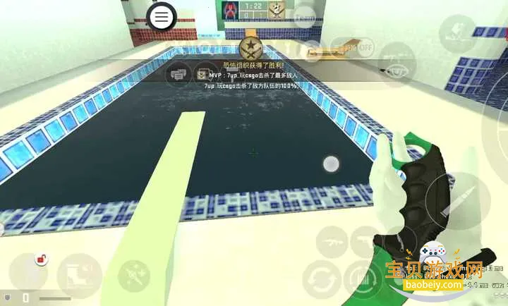 CSMOS֡���Ż��������汾�ֻ���114514.v8 ��׿���ͼ0.