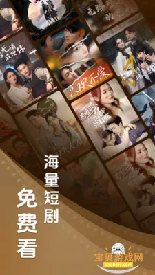 ��Ѷ̾�ȫ������������v2.4.4.1001 ��׿���ͼ4.