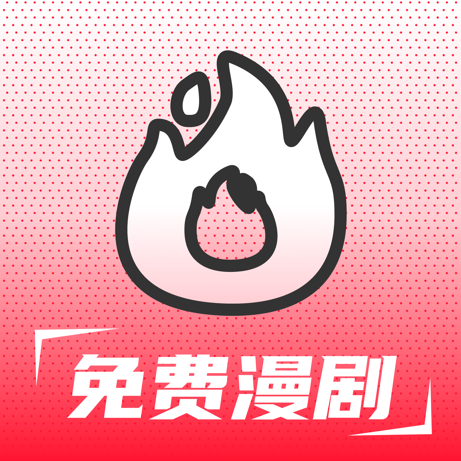 �������app��������ֻ���v1.0.0 ��׿��