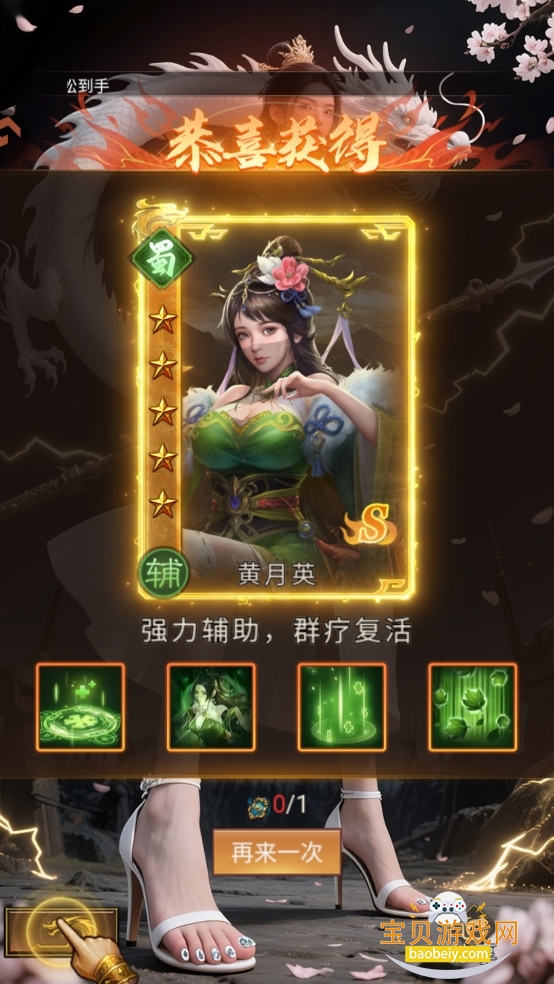 �����������Է����°�v1.0.3 �ֻ����ͼ2.