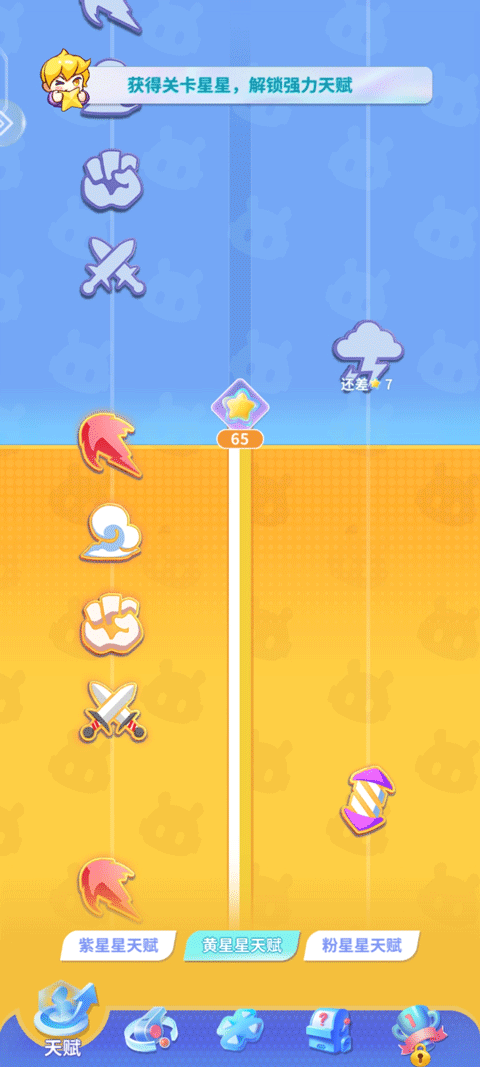 ��ǿ���������°�׿��