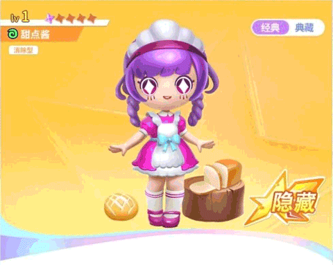 ��ǿ���������°�׿��