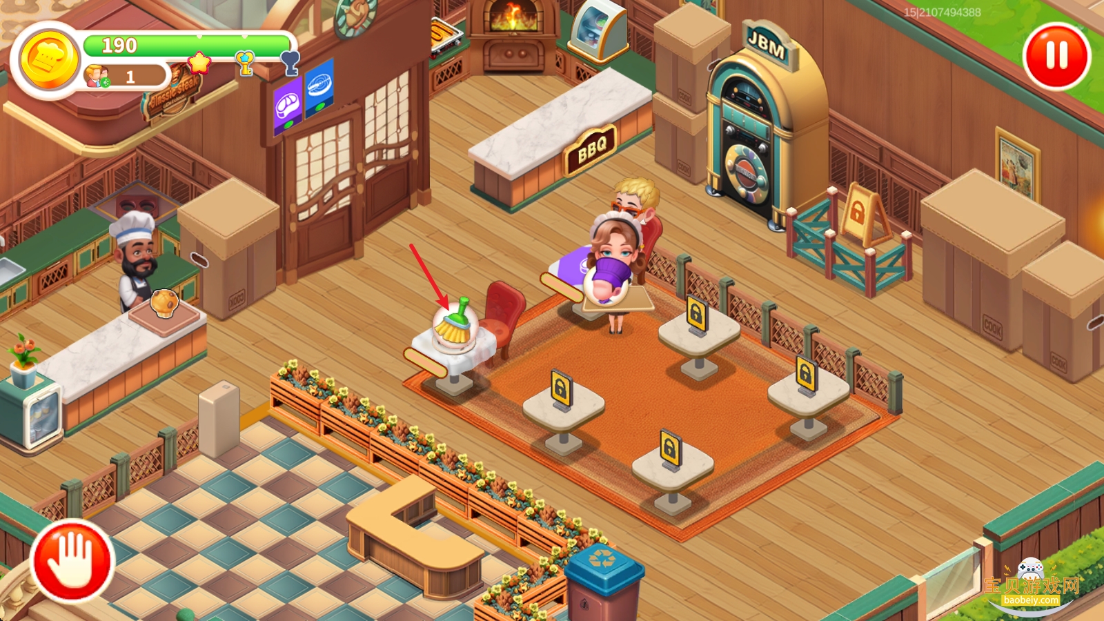 �λ���ʳ��ɳ���괫���ֻ���v1.0.073116 ��׿���ͼ10.