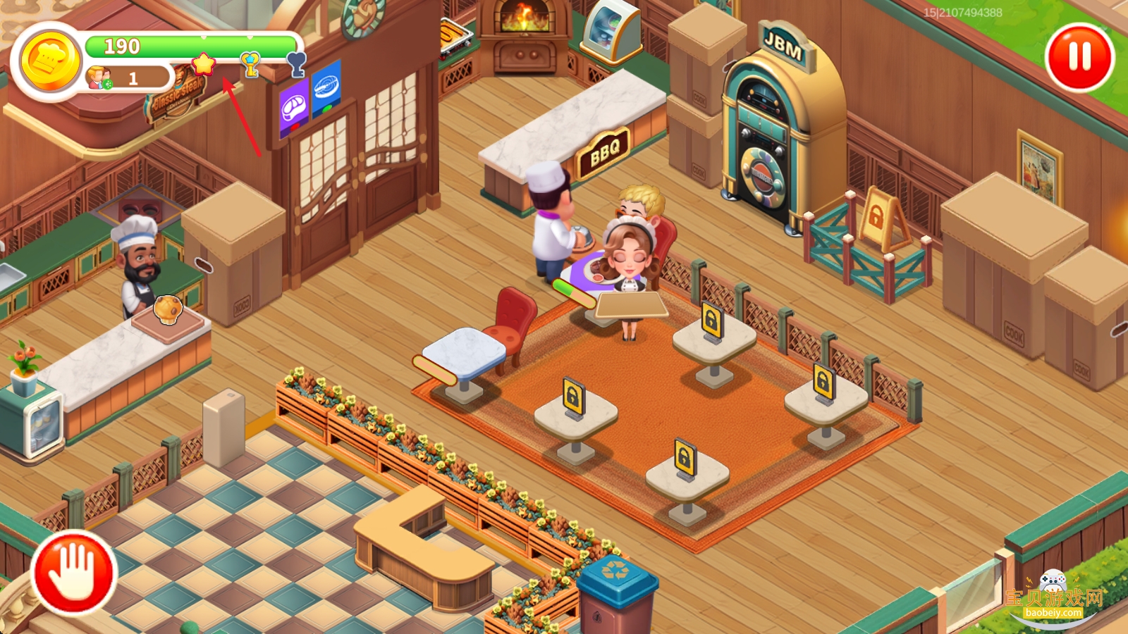 �λ���ʳ��ɳ���괫���ֻ���v1.0.073116 ��׿���ͼ11.