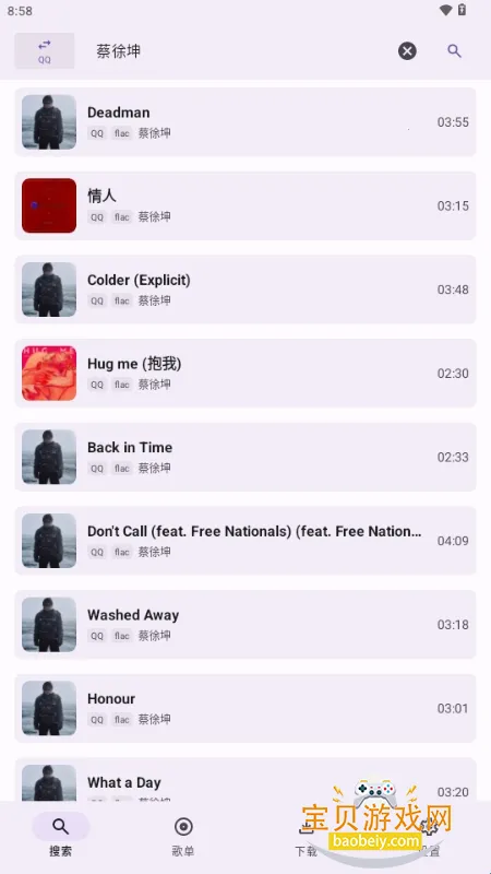 AOIMI�������°�׿��