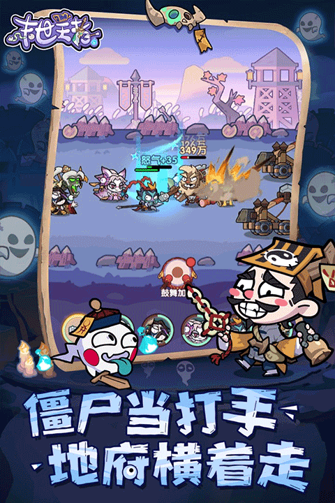 ĩ�����߹ٷ������°汾v2.0.0 �ٷ������ͼ2.