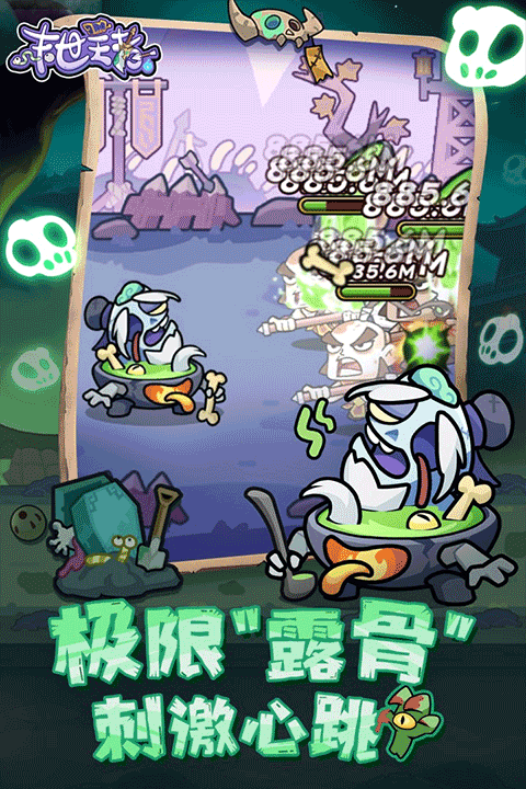 ĩ�����߹ٷ������°汾v2.0.0 �ٷ������ͼ1.