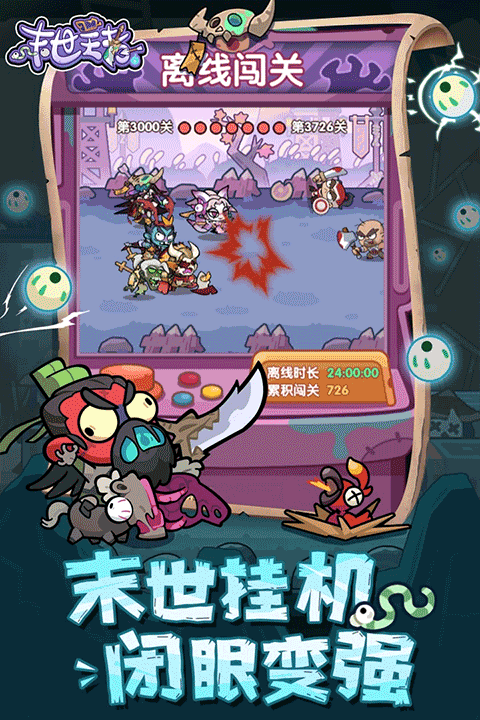 ĩ�����߹ٷ������°汾v2.0.0 �ٷ������ͼ4.