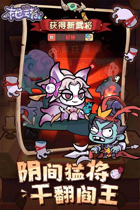 ĩ�����߹ٷ������°汾v2.0.0 �ٷ������ͼ0.